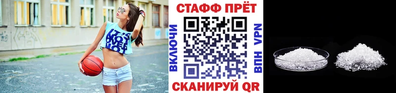 Где купить наркоту Бердск APVP  Cocaine  ГАШИШ  Меф мяу мяу  АМФЕТАМИН  Конопля 