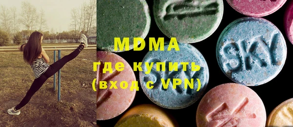 гидропоника Алзамай
