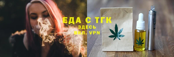 спиды Алексин
