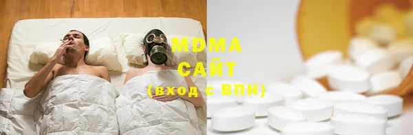 спиды Алексин
