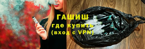 спиды Алексин
