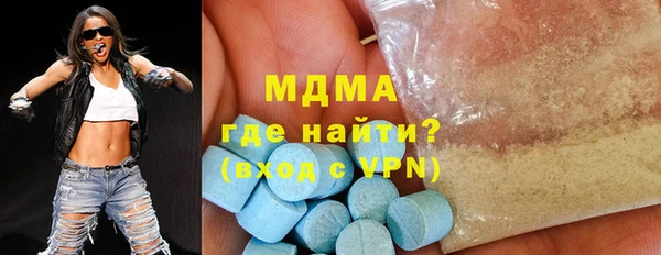 спиды Алексин