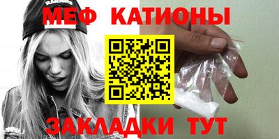 кокаин колумбия Боровичи