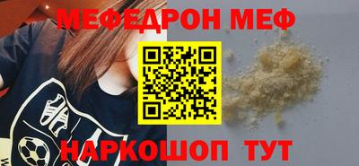 кокаин колумбия Брянск