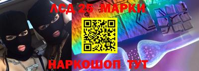 кокаин колумбия Брянск