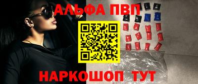 кокаин колумбия Боровичи