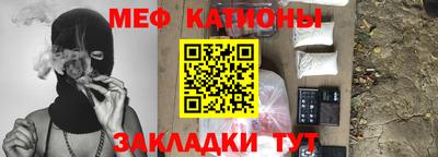 тгк Братск