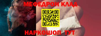 кокаин колумбия Брянск