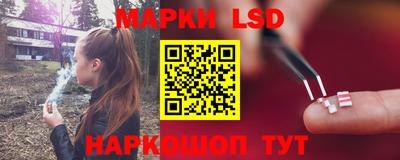 кокаин колумбия Боровичи