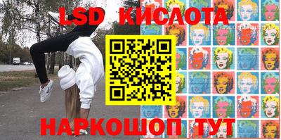 кокаин колумбия Брянск