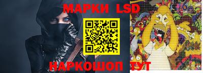 кокаин колумбия Боровичи