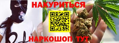 кокаин колумбия Брянск