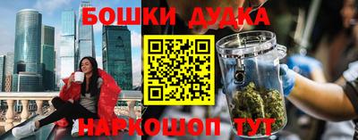 кокаин колумбия Боровичи
