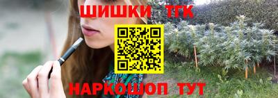 кокаин колумбия Боровичи