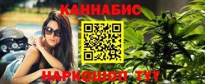 кокаин колумбия Брянск