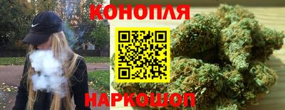 кокаин колумбия Брянск