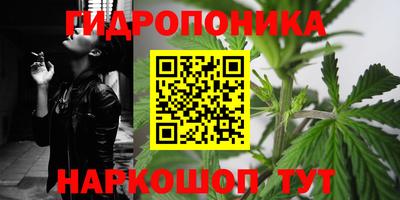 кокаин колумбия Боровичи