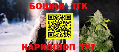кокаин колумбия Боровичи