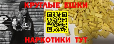 кокаин колумбия Боровичи