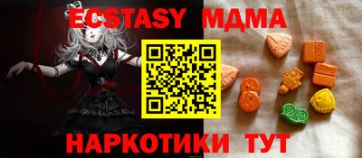 кокаин колумбия Брянск