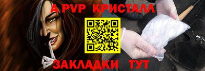 кокаин колумбия Боровичи