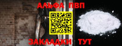 кокаин колумбия Брянск
