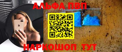 кокаин колумбия Брянск