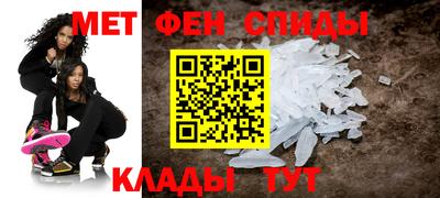 кокаин колумбия Брянск