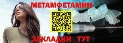 кокаин колумбия Брянск