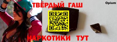 кокаин колумбия Брянск