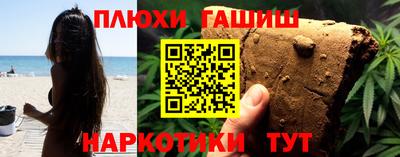 кокаин колумбия Боровичи