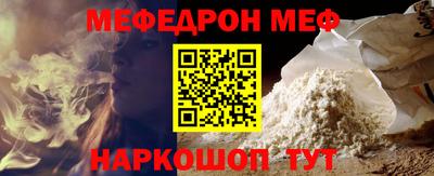кокаин колумбия Боровичи
