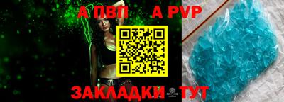 кокаин колумбия Брянск