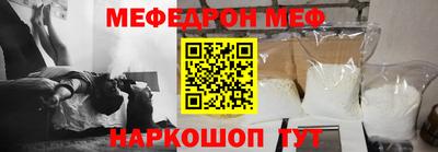 кокаин колумбия Боровичи