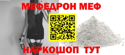 кокаин колумбия Брянск