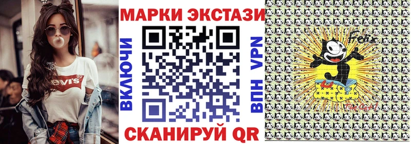 OMG зеркало  Бердск  Марки NBOMe 1500мкг  как найти наркотики 